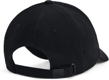 Šiltovka Under Armour Essentials Hat Čierna | 1361538-001, 1