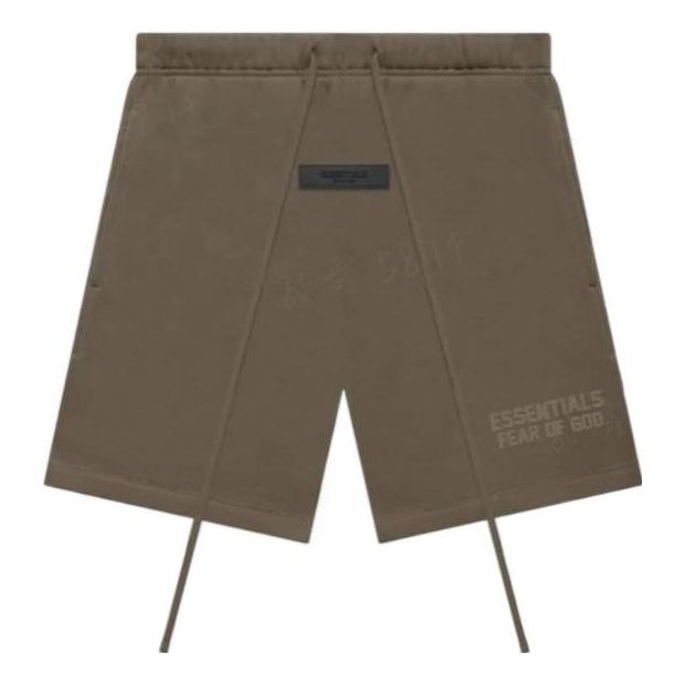 Šortky Fear of God Essentials Sweatpants Zelené | FOG-FW22-031