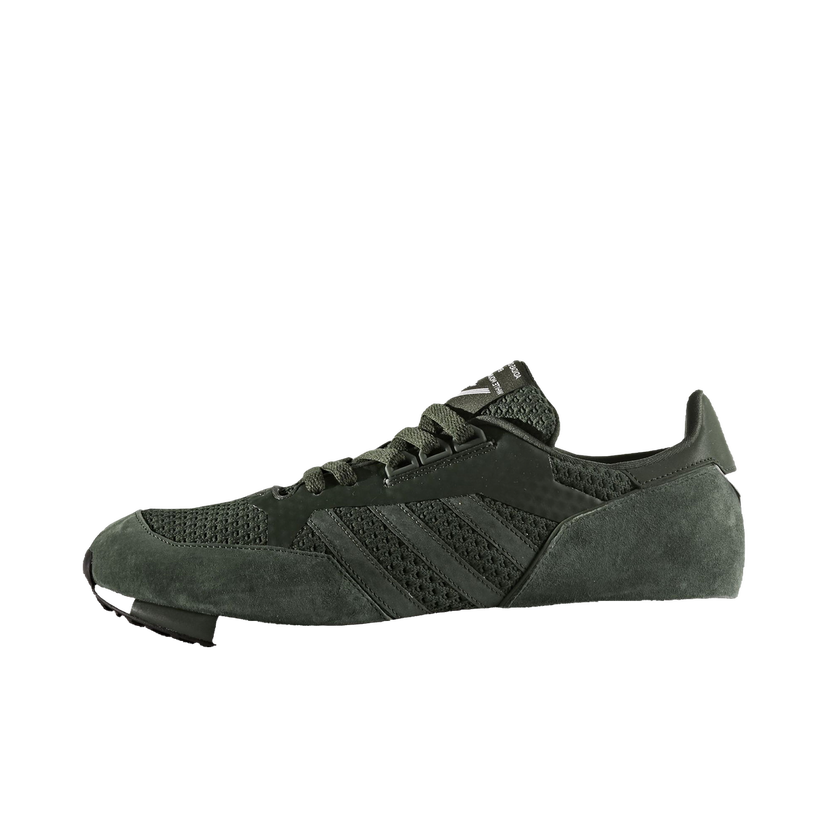 Tenisky a topánky adidas Originals Boston Super White Mountaineering Night Cargo Čierna | CG3669