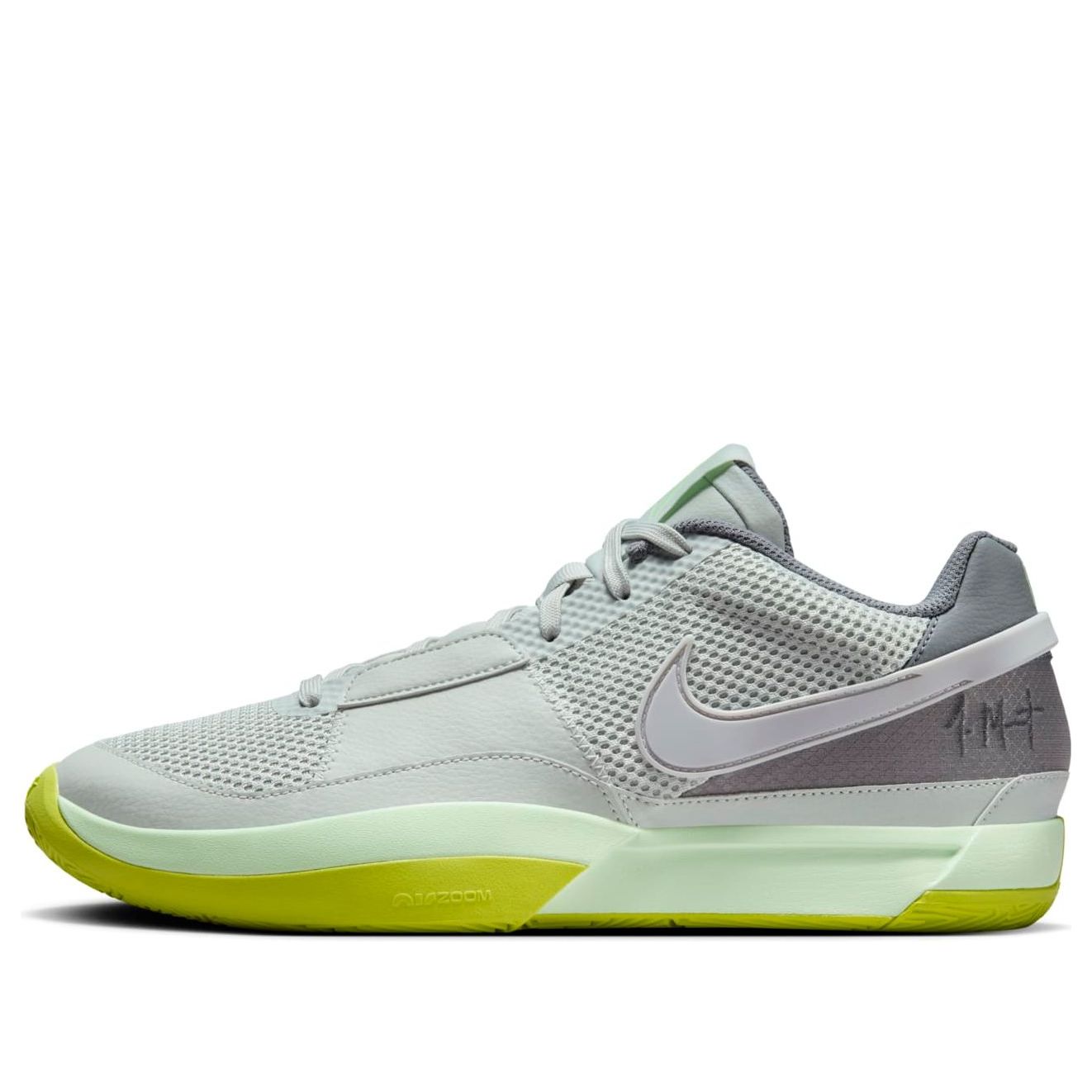 Tenisky a topánky Nike JA 1 EP Šedá | DR8786-003, 0
