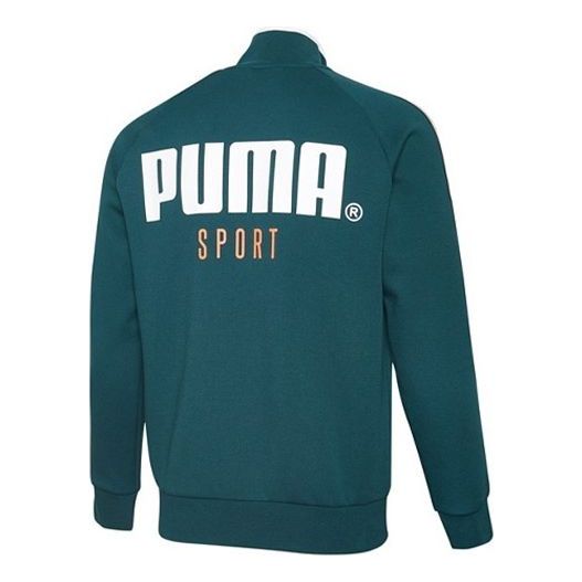 Sveter Puma Stand Collar Sport Jacket Zelené | 598135-38