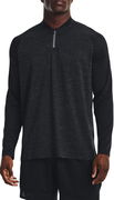 Under Armour Tech 2.0 1/4 Zip Long Sleeve Training Top