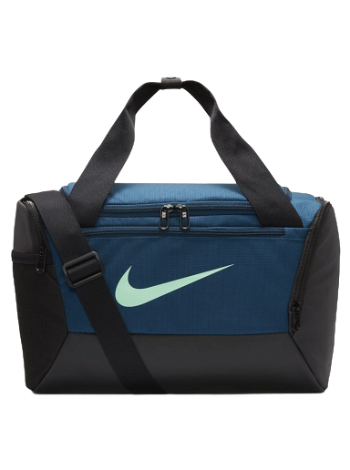 Nike Brasilia 9.5 Training Duffel Bag (Extra-Small, 25L) DM3977-460