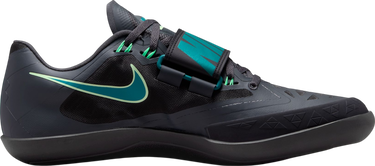 Tenisky a topánky Nike Zoom SD 4 Šedá | hq3487-001, 3