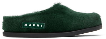 Tenisky a topánky Marni Marni Fussbett Sabot Mules Zelené | 75333, 0