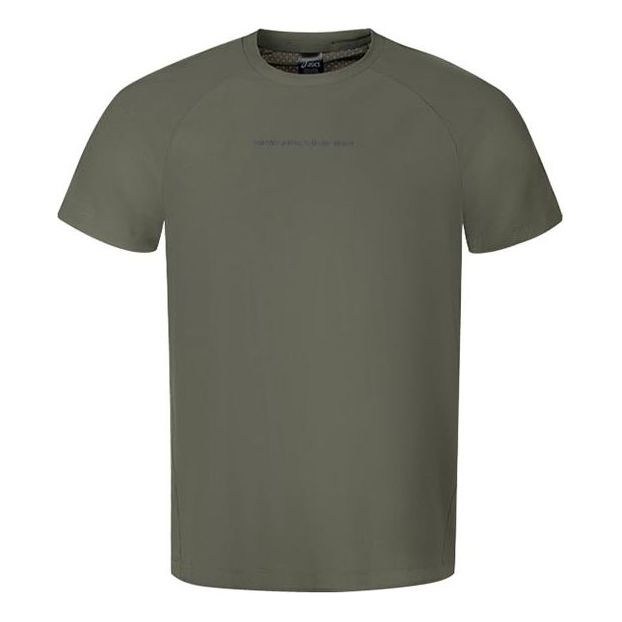 Tričko Asics Training Gym Short Sleeve T-Shirt Zelené | 2031E666-301