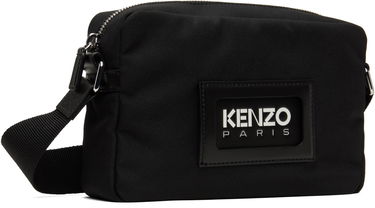 Taška cez rameno KENZO Kenzo Paris 'Kenzography' Strap Bag Béžová | FE55SA718B11, 4