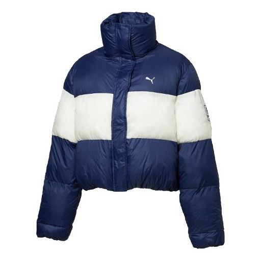 Prešívaná bunda Puma Selena Gomez Colorblock Cropped Puffer Jacket Modrá | 597014-01, 0