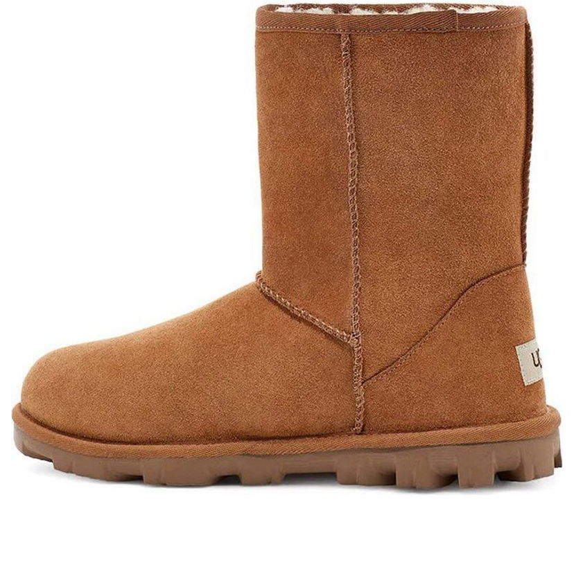 Tenisky a topánky UGG Essential Short II Boots Hnedá | 1115032-CHE