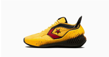 Tenisky a topánky Converse All Star BB Prototype CX Mesh & Suede Žltá | A01243C, 0