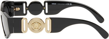 Slnečné okuliare Versace Cat-Eye Sunglasses Čierna | 0VE4480U 8056262222447, 2