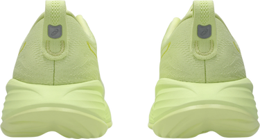 Tenisky a topánky Asics GEL-CUMULUS 27 LITE-SHOW Zelené | 1012b881-750, 1