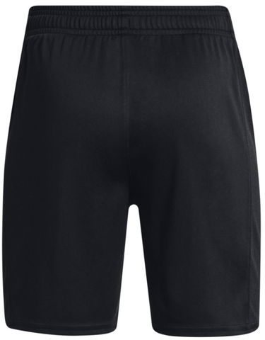 Šortky Under Armour UA B's Ch. Knit Short-BLK Čierna | 1379705-001, 1