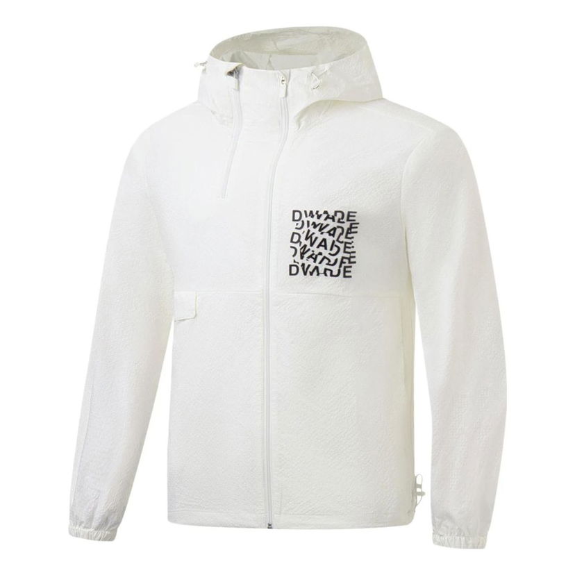 Vetrovka Li-Ning Wade Graphic Full Zip Hoodie Biela | AFDT319-3