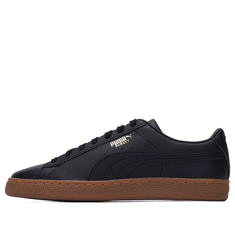 Tenisky a topánky Puma Basket 21 Čierna | 381211-02