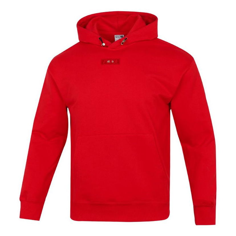 Mikina Puma PUMA Knit Hooded Pullover Červená | 536049-11