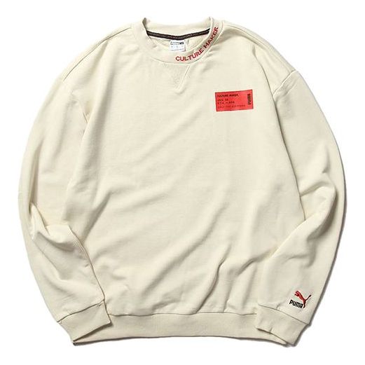 Sveter Puma Culture Maker Crew Sweatshirt Béžová | 597910-68