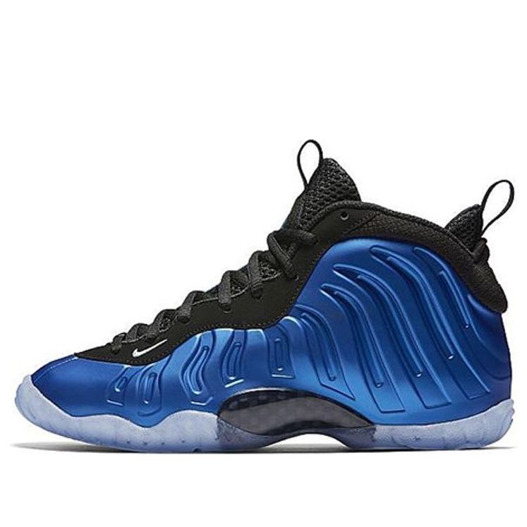Tenisky a topánky Nike Little Posite One XX Modrá | 898061-500