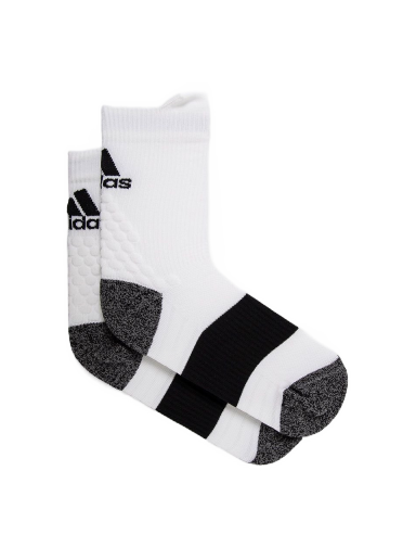 Ponožky adidas Performance Running Ultralight Socks Biela | GI7670