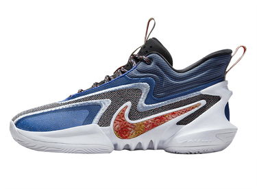 Tenisky a topánky Nike Cosmic Unity 2 Navy | DH1537-002, 0