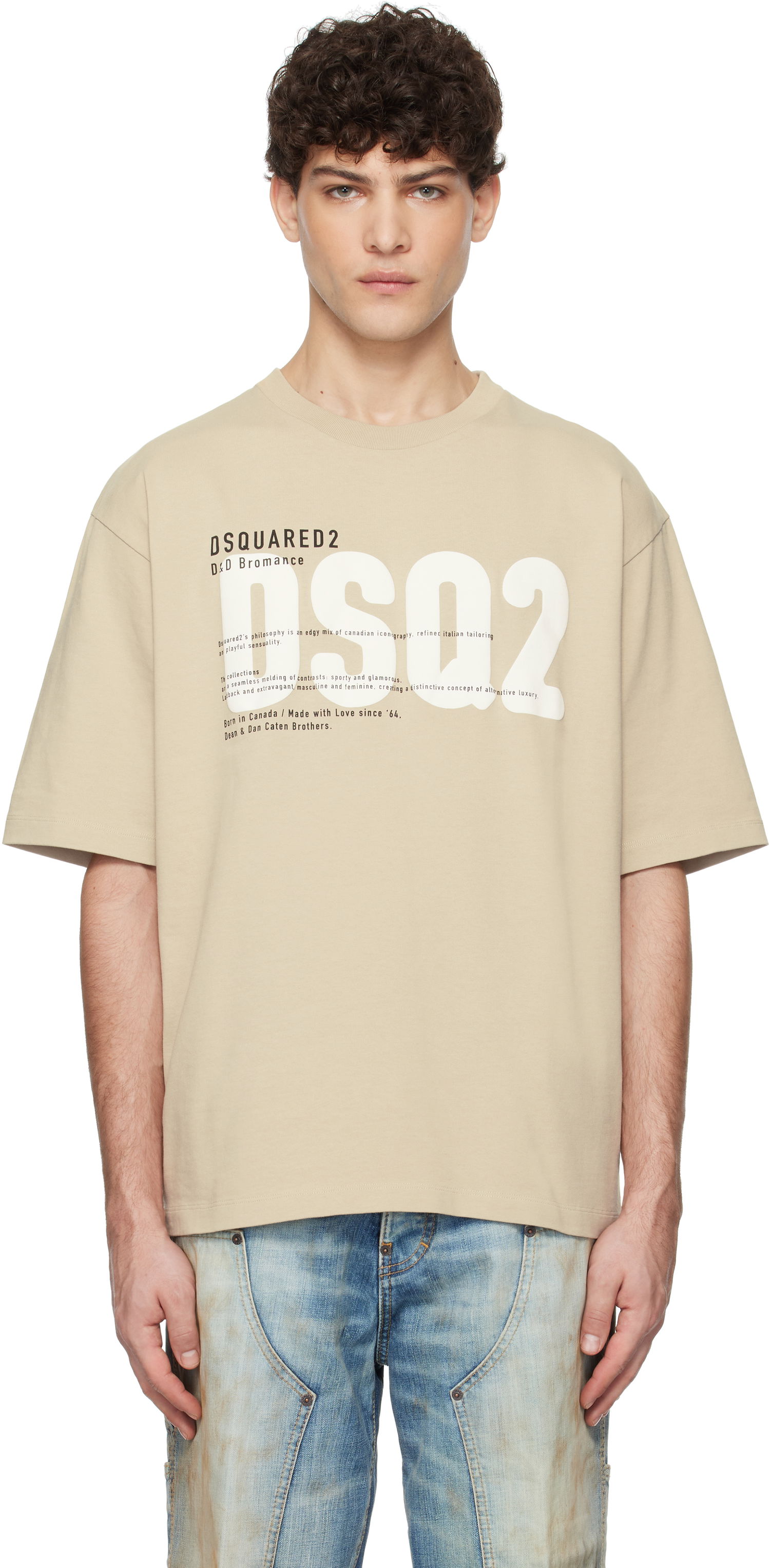 Tričko DSQUARED2 Loose Fit 'DSQ2' T-Shirt Béžová | S74GD1412_D20033, 0
