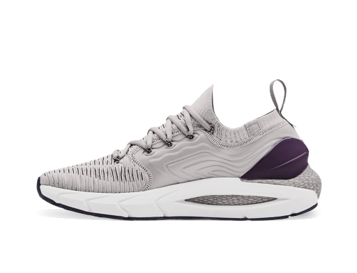 Bežecké topánky Under Armour HOVR Phantom 2 Šedá | 3024154-100