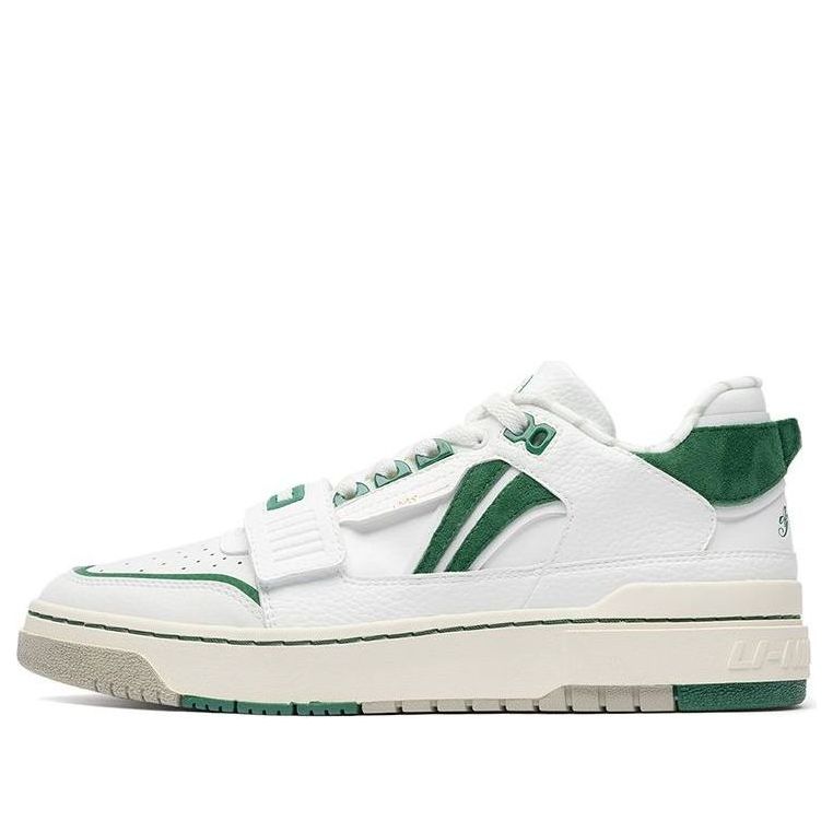 Tenisky a topánky Li-Ning BadFive Rookie Premium x Fred VanVleet Biela | ABCS027-4