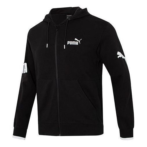 Mikina Puma Power Full-Zip Hoody Jacket Čierna | 676668-01