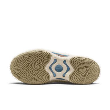 Tenisky a topánky Nike Cosmic Unity 3 Béžová | DV2757-201, 1