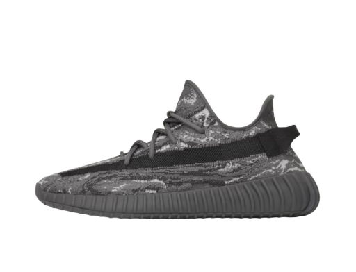 Yeezy non store reflective resell