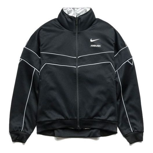 Bunda Nike Reversible Jacket Čierna | AQ9228-010