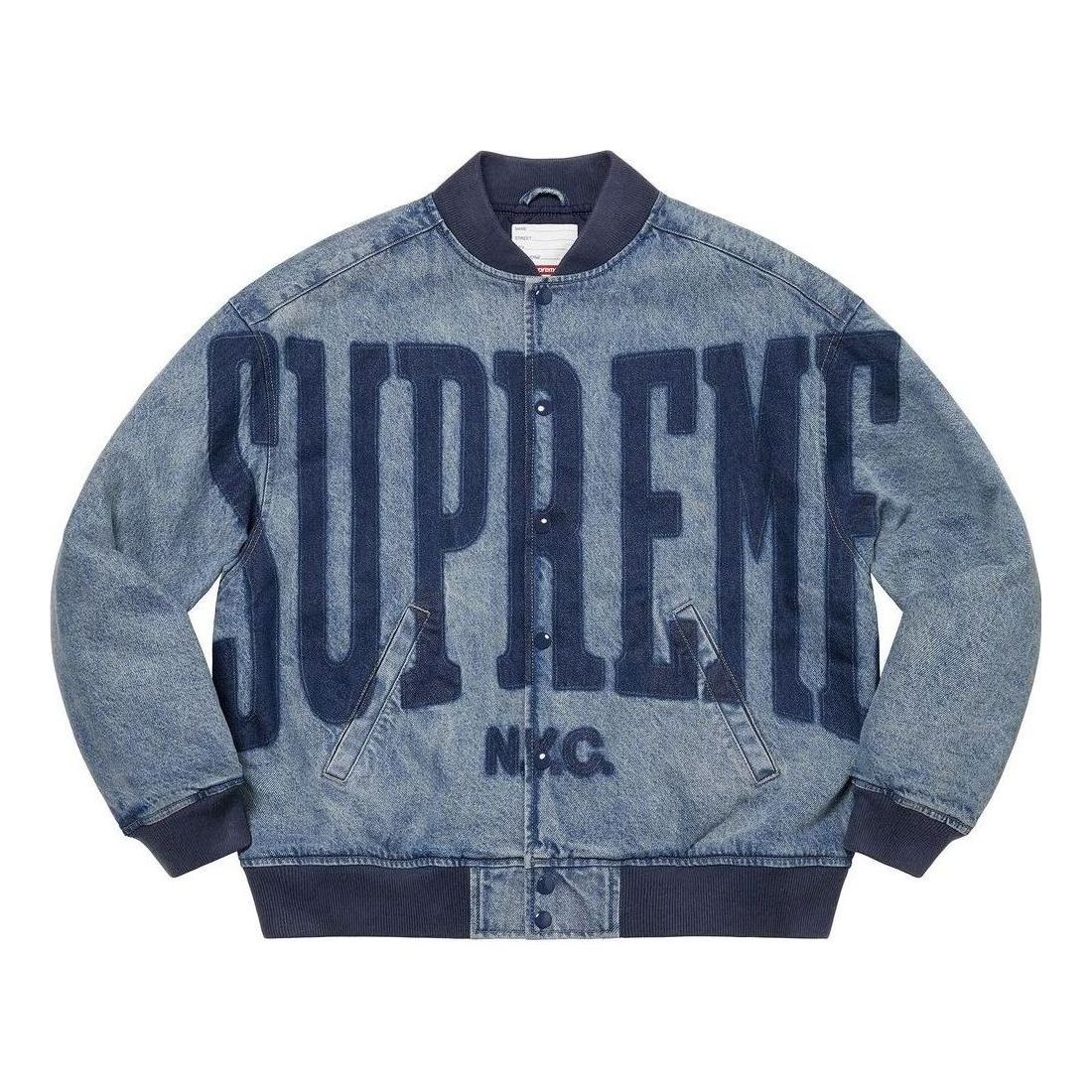 Bomber bunda Supreme Washed Knockout Denim Varsity Jacket Modrá | SUP-SS23-171, 0