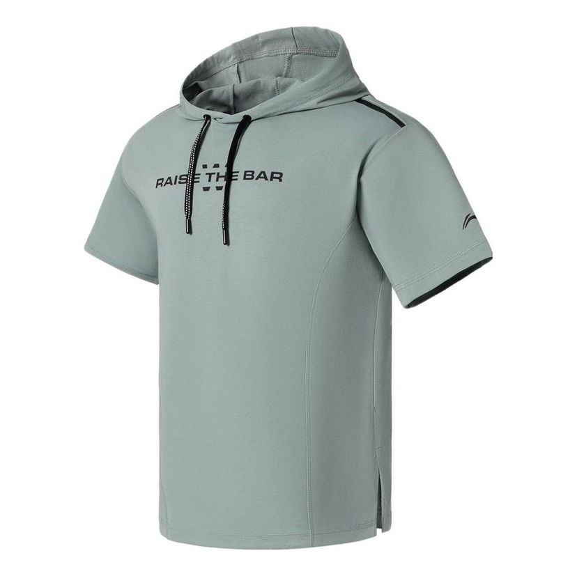Mikina Li-Ning Short Sleeve Hoodie Zelené | AAES013-5