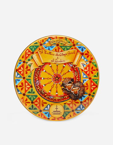 Home decor Dolce & Gabbana Panettone With Glazed Chestnuts And Gianduja Rôznofarebný | PN1000YEL1082000, 2