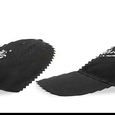 Šiltovka AMIRI Baroque Dad Cap Čierna | AMHACP1003-BLK, 0