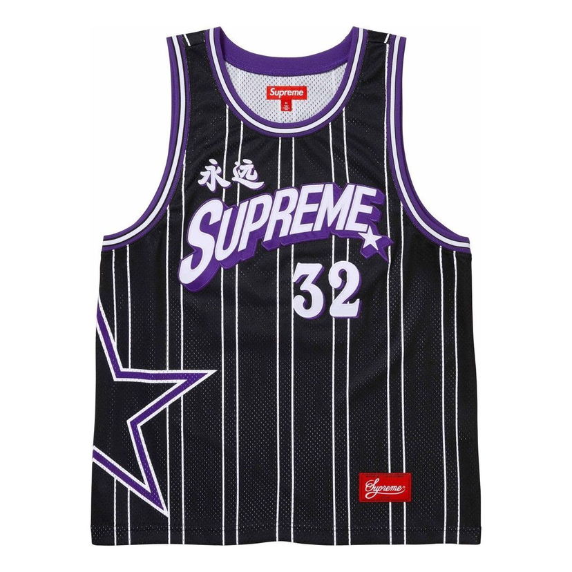 Dres Supreme Star Basketball Jersey Čierna | SUP-SS24-285