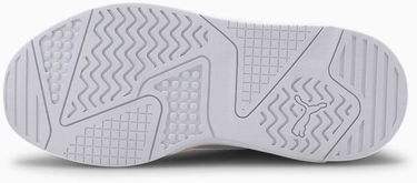 Tenisky a topánky Puma X-Ray Game Biela | 37284903, 1