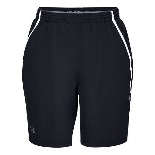Šortky Under Armour Qualifier Performance Shorts Čierna | 1327676-001