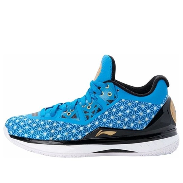 Tenisky a topánky Li-Ning Way of Wade 4 Modrá | ABAL037-27, 0