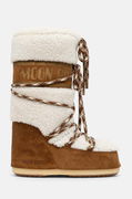 Shearling Boots