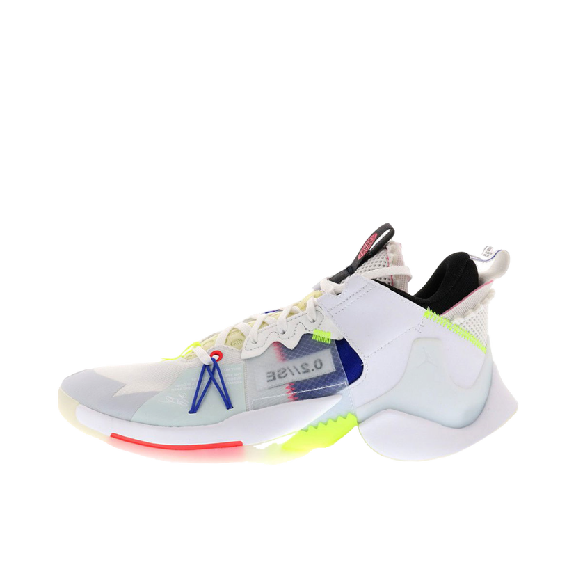 Basketball Jordan Why Not Zer0.2 SE City Tour Biela | AQ3562-100/AV4126-100