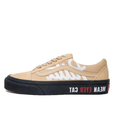 Tenisky a topánky Vans Patta x Old Skool LX Béžová | VN0A4BVF5X51, 1