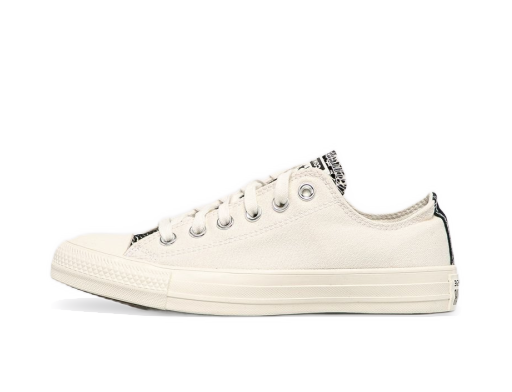 Tenisky a topánky Converse Chuck Taylor All Star OX Béžová | 570312C