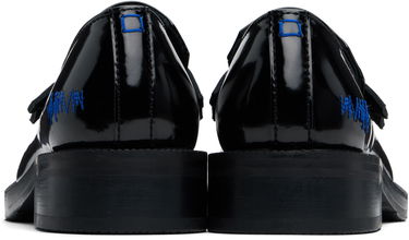 Tenisky a topánky ADER ERROR Curve Patent Leather Loafers Čierna | BN01SSCS0102BK, 1
