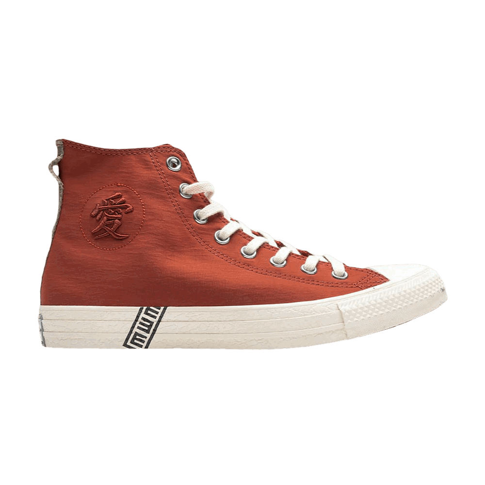 Tenisky a topánky Converse Naruto x Chuck Taylor All Star High Červená | A14838C, 0