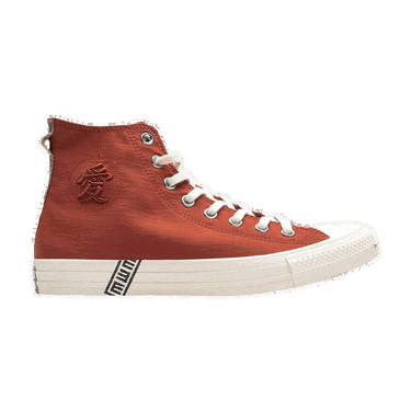 Tenisky a topánky Converse Naruto x Chuck Taylor All Star High Červená | A14838C, 0