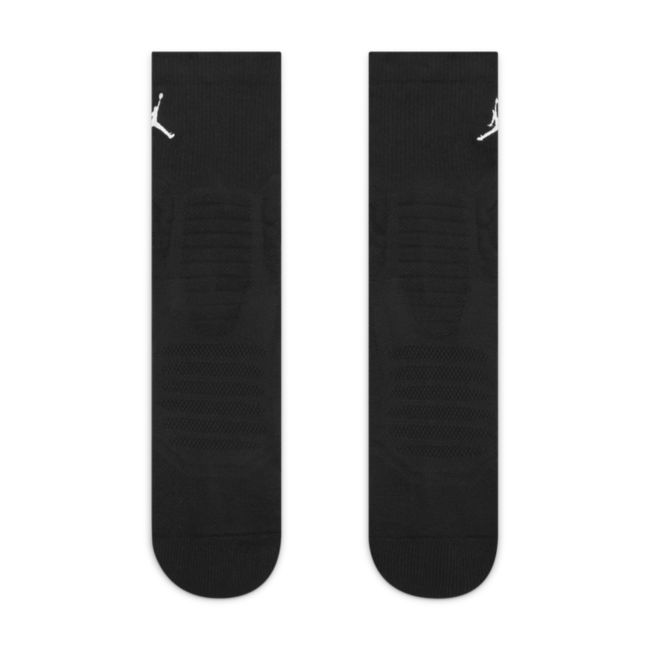 Ponožky Jordan Ultimate Flight 2.0 Quarter Basketball Socks Čierna | SX5855-011, 0