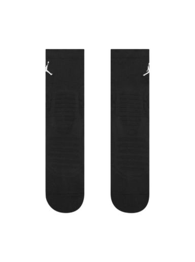 Ponožky Jordan Ultimate Flight 2.0 Quarter Basketball Socks Čierna | SX5855-011