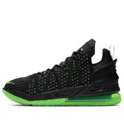 LeBron 18 EP 'Dunkman'