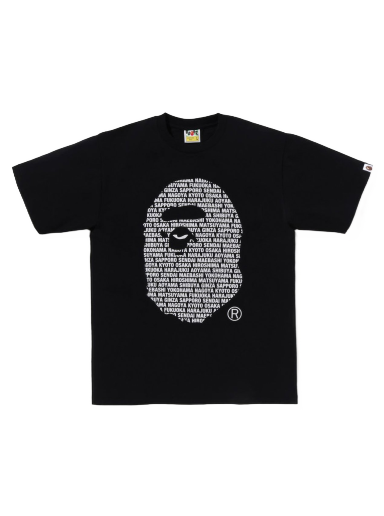 Tričko BAPE Japan Ape Head Tee Čierna | 1J22-110-010